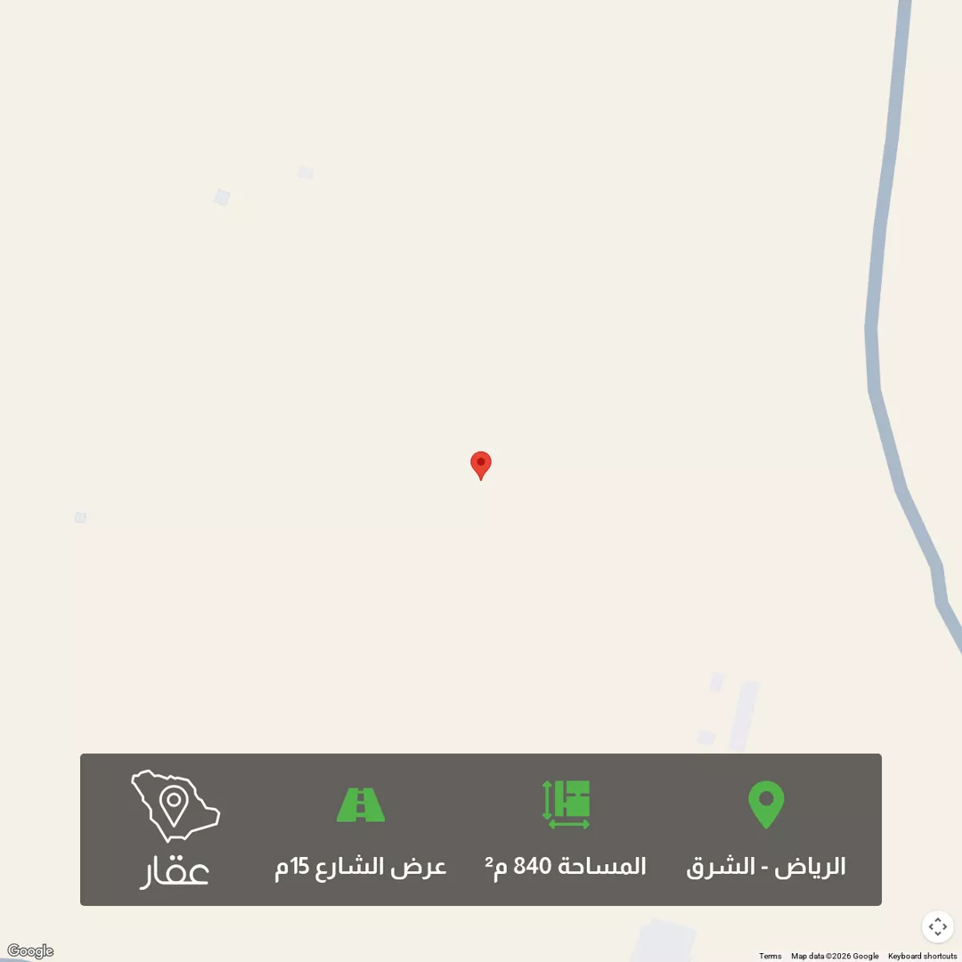 أرض للبيع في حي المشرق, مدينة الرياض, منطقة الرياض 1 صورة