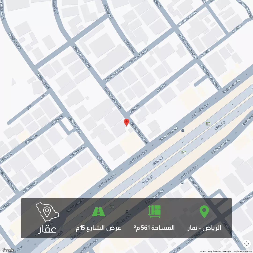 أرض للبيع في شارع أبي العباس الزكي, حي نمار, مدينة الرياض, منطقة الرياض 1 صورة