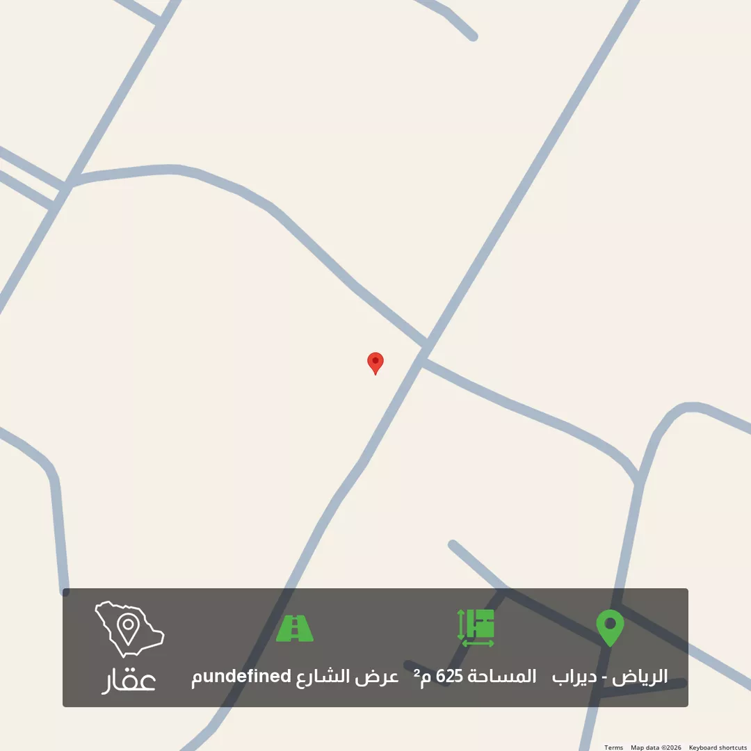 أرض للبيع في شارع تعز ، حي ديراب ، الرياض ، منطقة الرياض 1 صورة