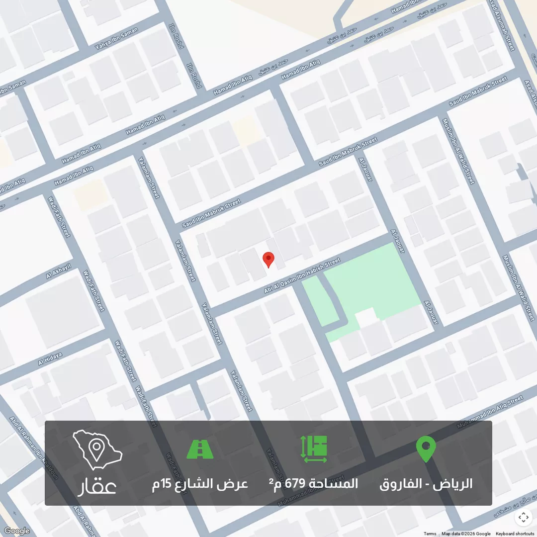 أرض للبيع في شارع أبي القاسم بن حبيش, حي الفاروق, مدينة الرياض, منطقة الرياض 1 صورة