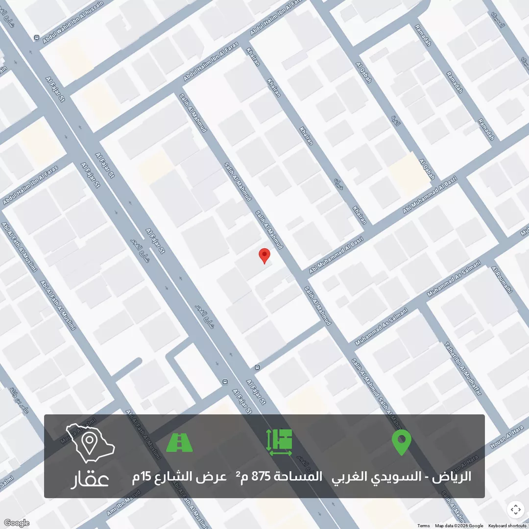 أرض للبيع في شارع صالح المحمود, حي السويدي الغربي, مدينة الرياض, منطقة الرياض 1 صورة