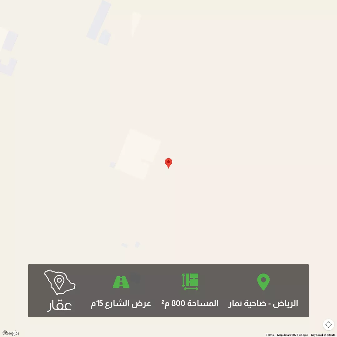 أرض للبيع في حي ضاحية نمار, مدينة الرياض, منطقة الرياض 1 صورة