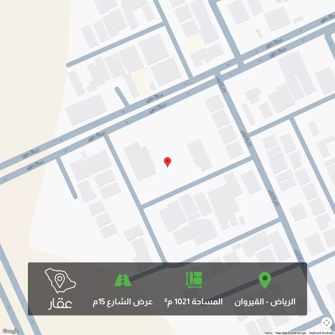 أرض للبيع في شارع علي اليماني, حي القيروان, مدينة الرياض, منطقة الرياض 1 صورة