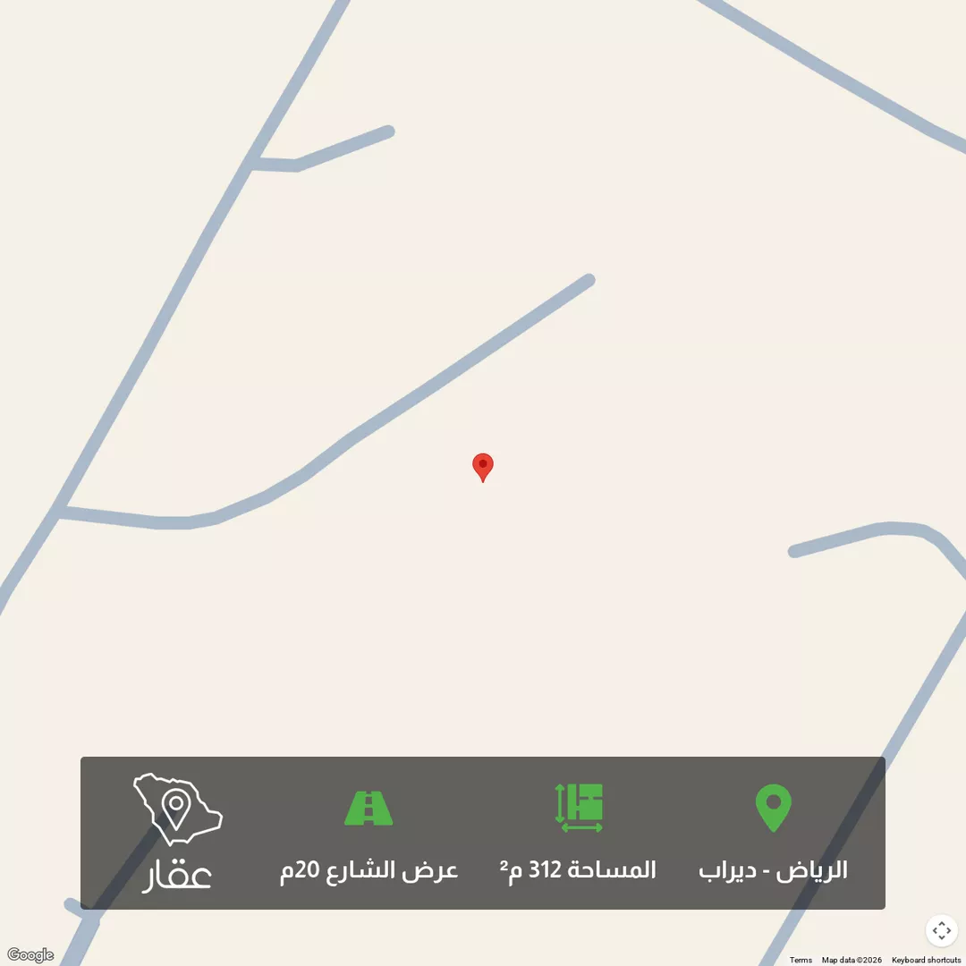 أرض للبيع في حي ديراب, مدينة الرياض, منطقة الرياض 1 صورة