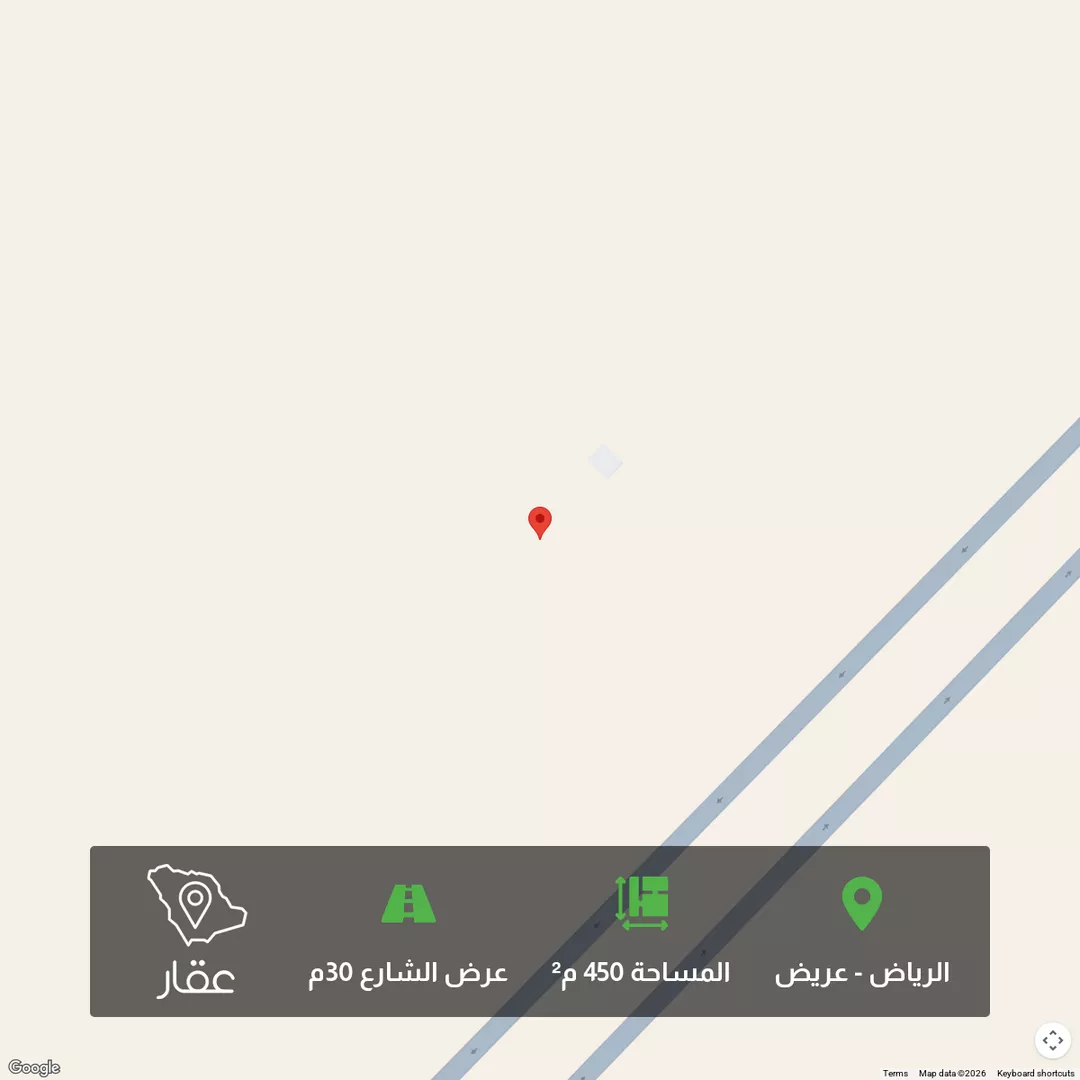 أرض للبيع في حي عريض, مدينة الرياض, منطقة الرياض 1 صورة