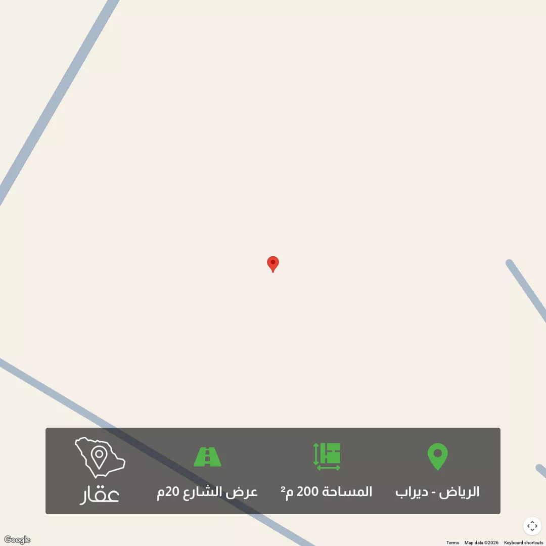 أرض للبيع في حي ديراب, مدينة الرياض, منطقة الرياض 1 صورة
