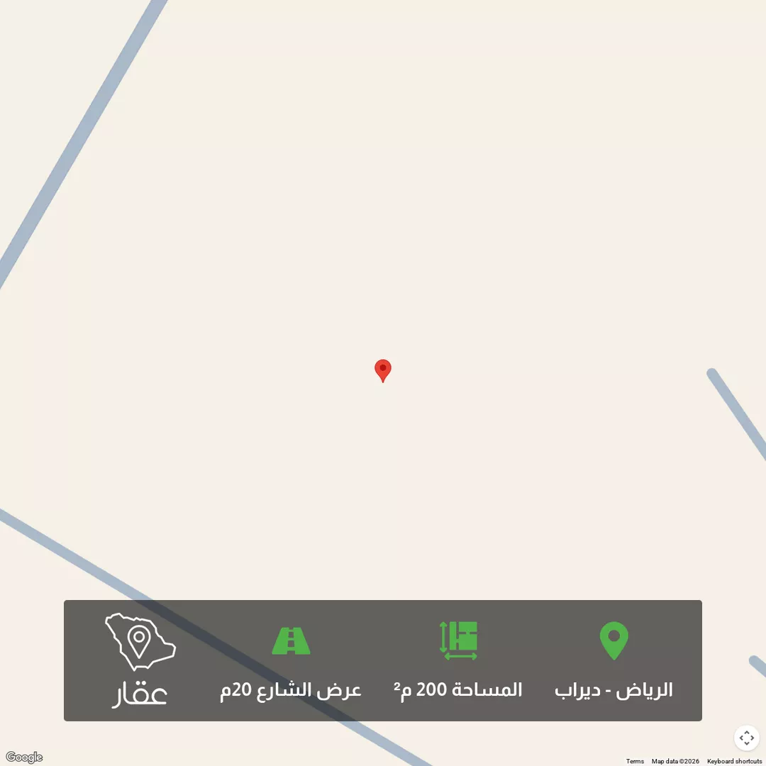 أرض للبيع في حي ديراب, مدينة الرياض, منطقة الرياض 1 صورة