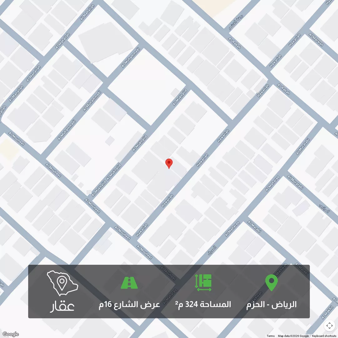 أرض للبيع في شارع حواريه, حي الحزم, مدينة الرياض, منطقة الرياض 1 صورة