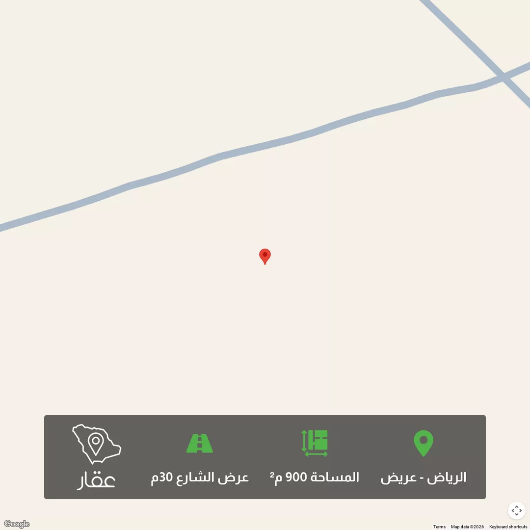 أرض للبيع في حي عريض, مدينة الرياض, منطقة الرياض 1 صورة