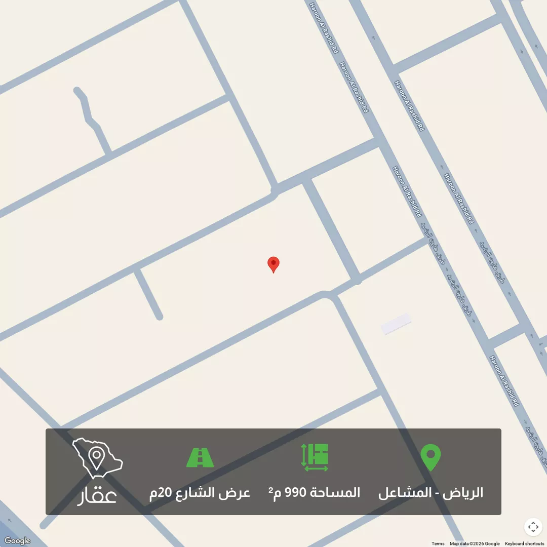 أرض للبيع في شارع الحردة, حي المشاعل, مدينة الرياض, منطقة الرياض 1 صورة