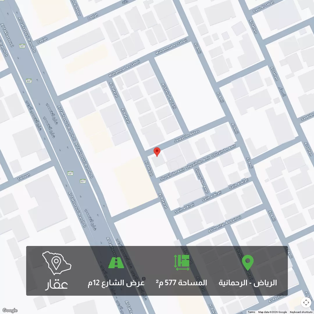 أرض للبيع في شارع البكرات, حي الرحمانية, مدينة الرياض, منطقة الرياض 1 صورة