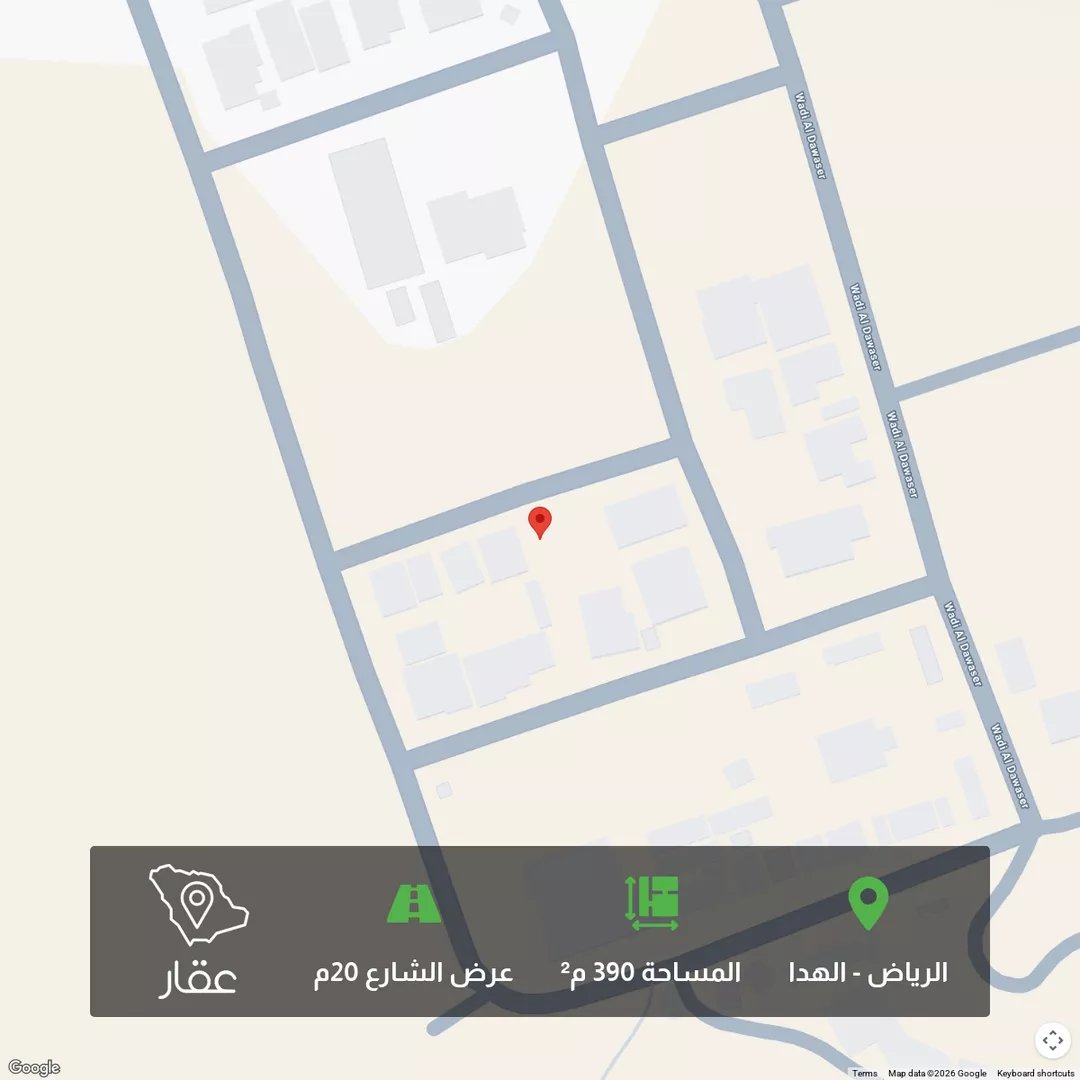أرض للبيع في شارع الخفر, حي الهدا, مدينة الرياض, منطقة الرياض 1 صورة