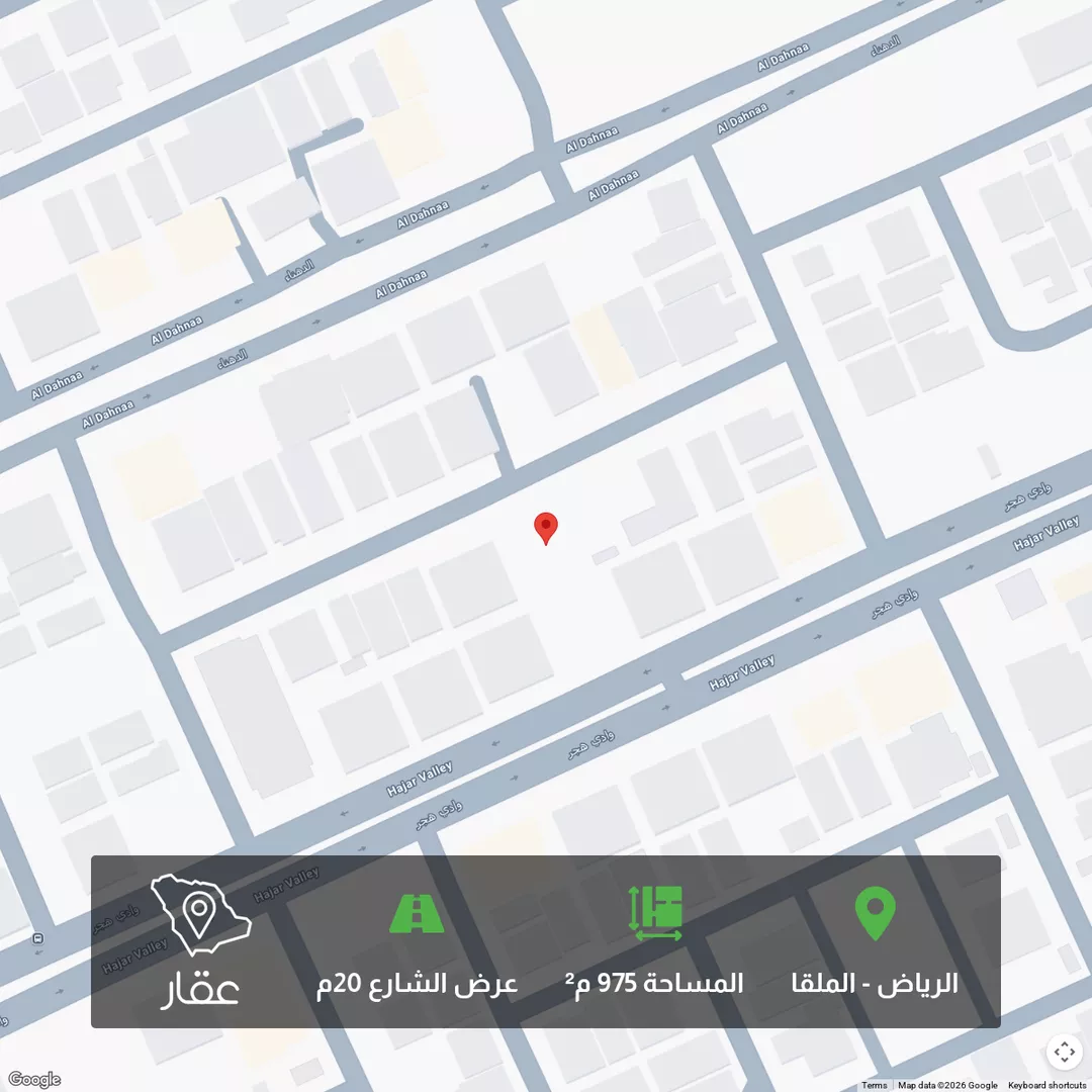 أرض للبيع في شارع رقم 476, حي الملقا, مدينة الرياض, منطقة الرياض 1 صورة