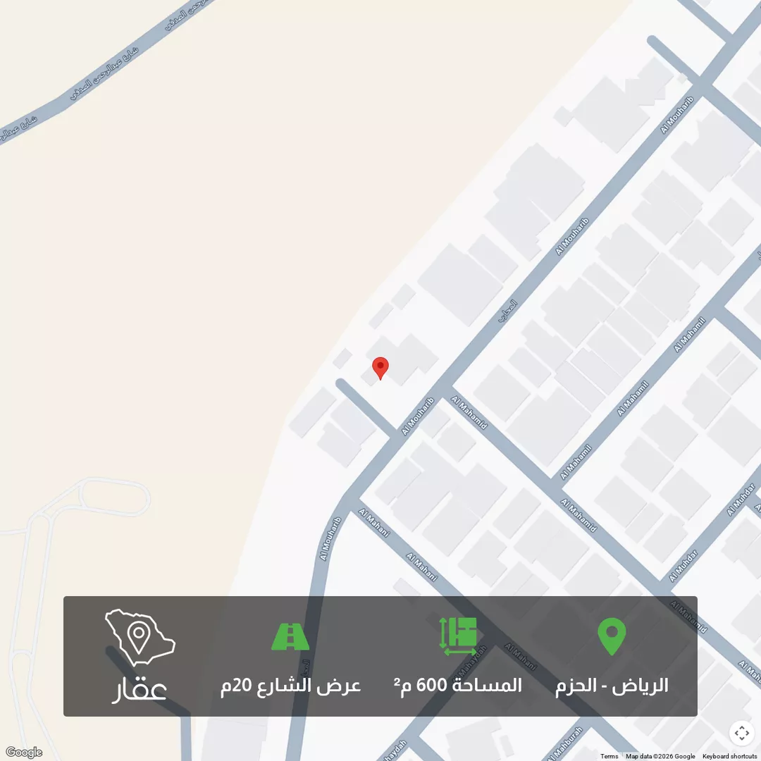 أرض للبيع في شارع المحارب, حي الحزم, مدينة الرياض, منطقة الرياض 1 صورة