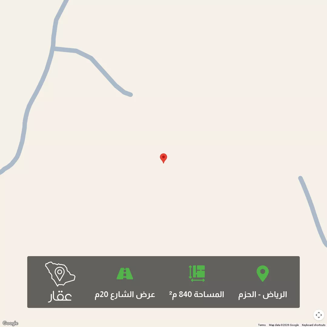 أرض للبيع في حي ديراب, مدينة الرياض, منطقة الرياض 1 صورة