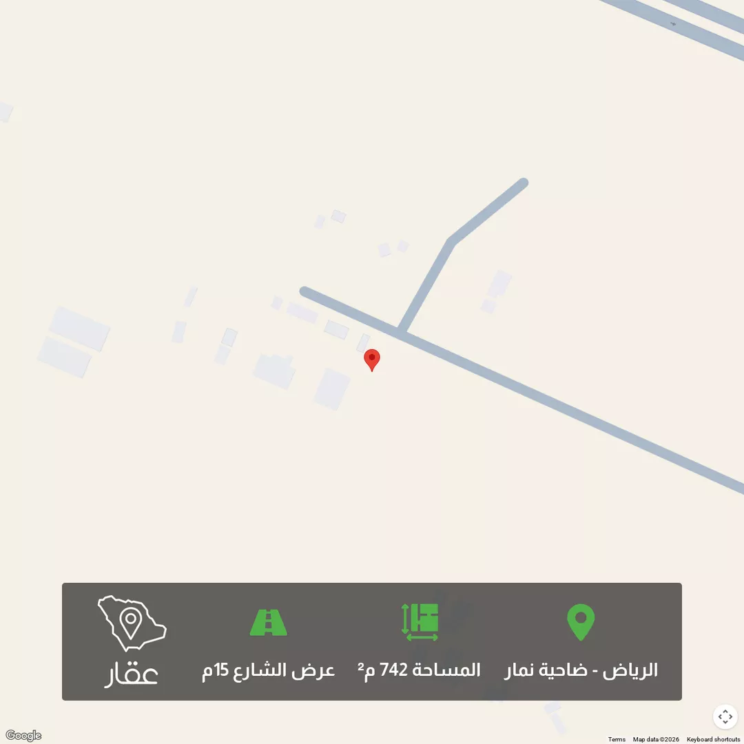 أرض للبيع في حي ضاحية نمار, مدينة الرياض, منطقة الرياض 1 صورة