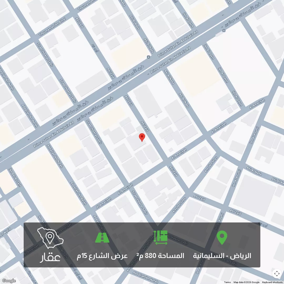 أرض للبيع في شارع ابي زيد, حي السليمانية, مدينة الرياض, منطقة الرياض 1 صورة