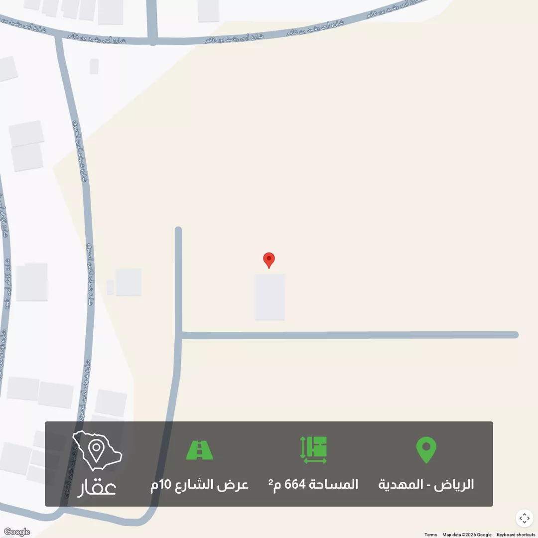 أرض للبيع في شارع محمد بن الجمال, حي المهدية, مدينة الرياض, منطقة الرياض 1 صورة