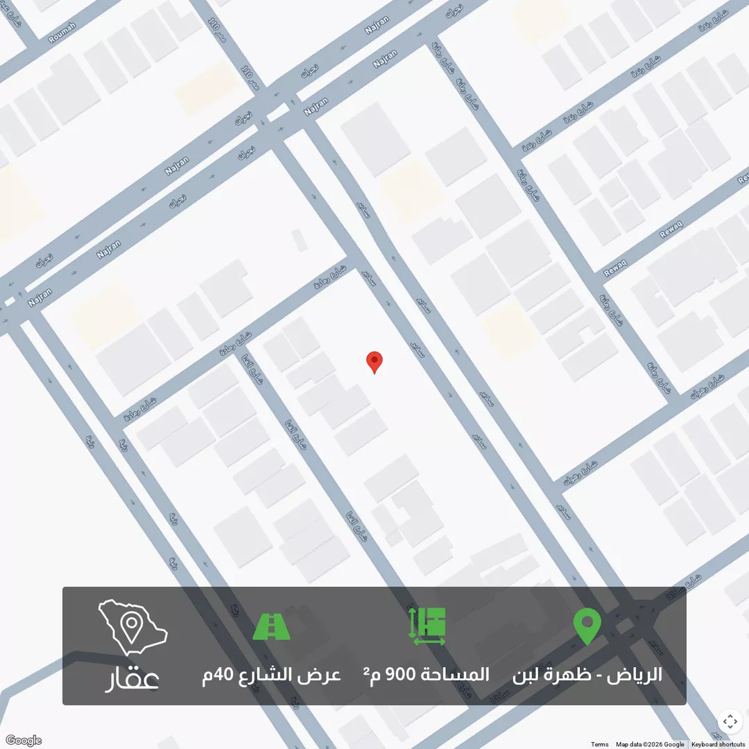 أرض للبيع في شارع سدير, حي ظهرة لبن, مدينة الرياض, منطقة الرياض 1 صورة