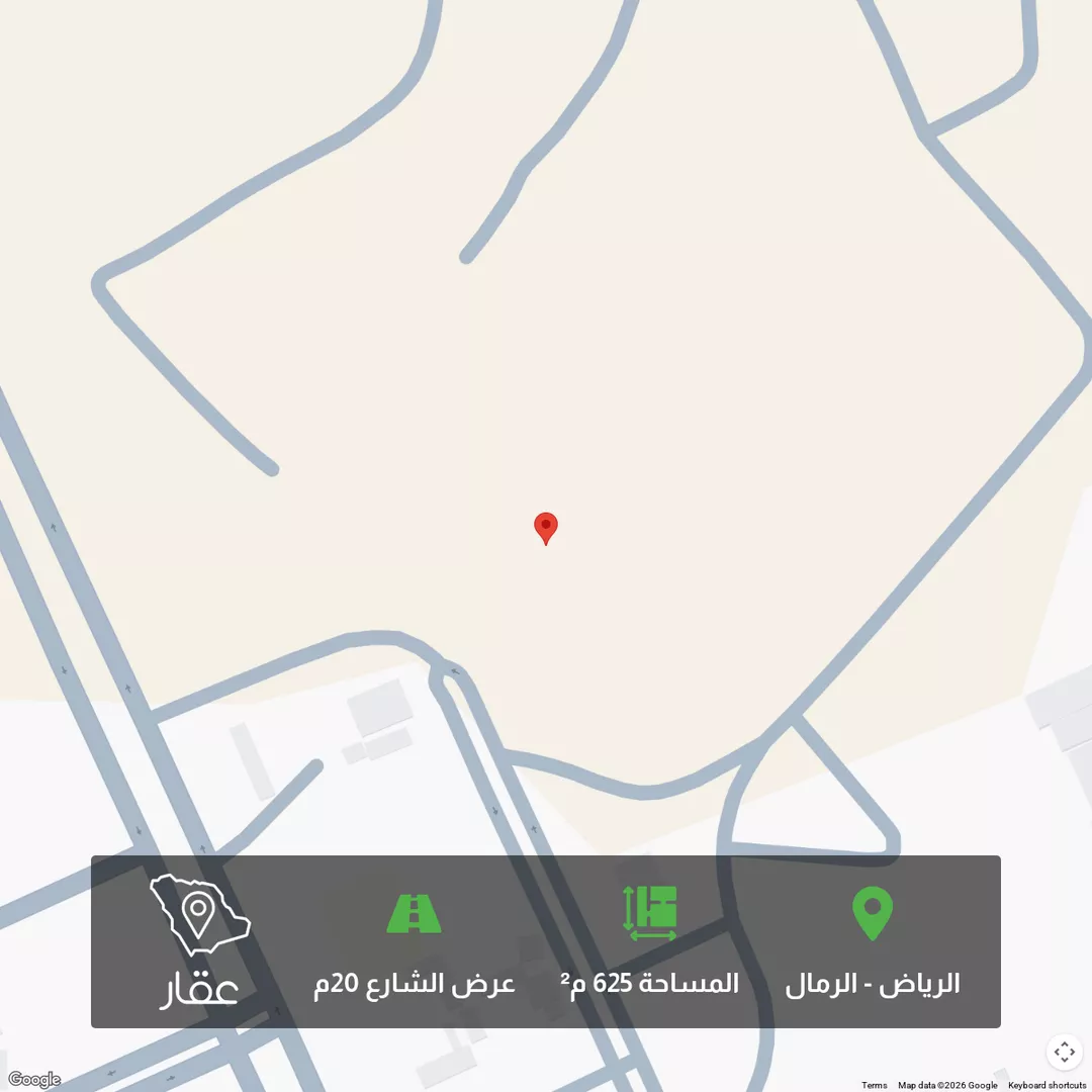 أرض للبيع في شارع 0000, حي الرمال, مدينة الرياض, منطقة الرياض 1 صورة