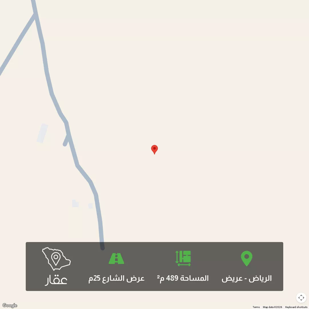 أرض للبيع في حي عريض, مدينة الرياض, منطقة الرياض 1 صورة