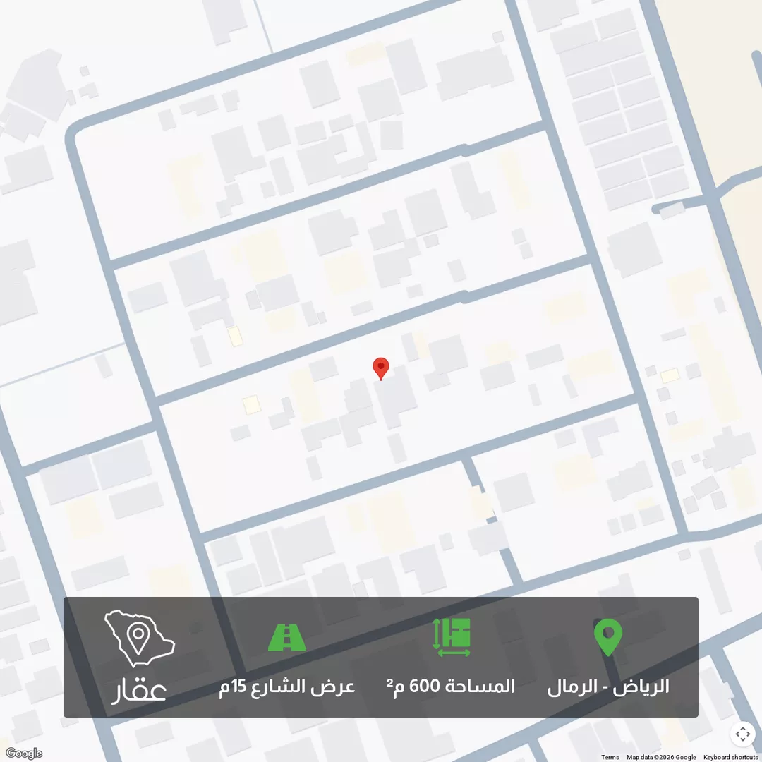 أرض للبيع في شارع الكمال بن طلحة, حي الرمال, مدينة الرياض, منطقة الرياض 1 صورة