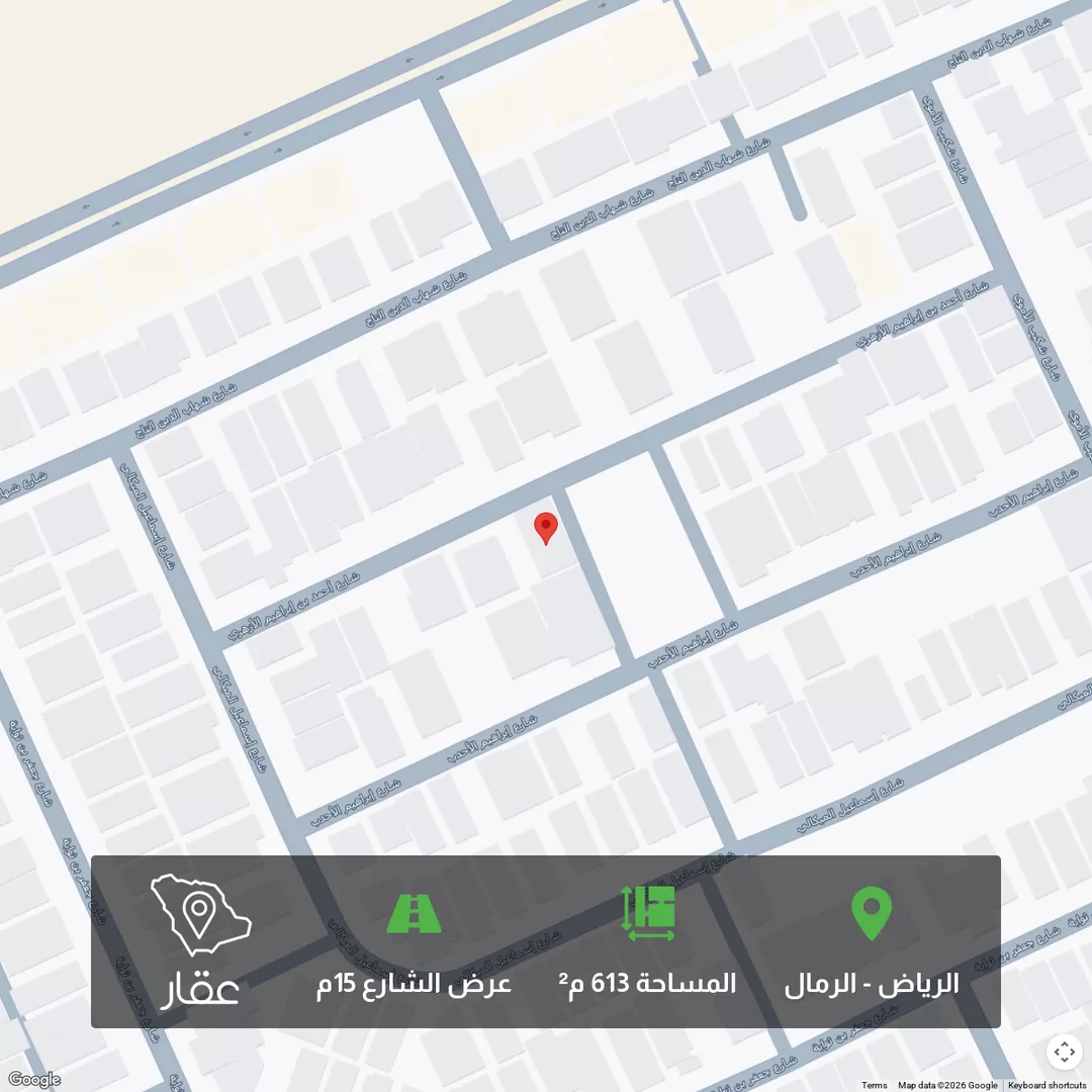 أرض للبيع في شارع أحمد بن إبراهيم الأزهري, حي الرمال, مدينة الرياض, منطقة الرياض 1 صورة