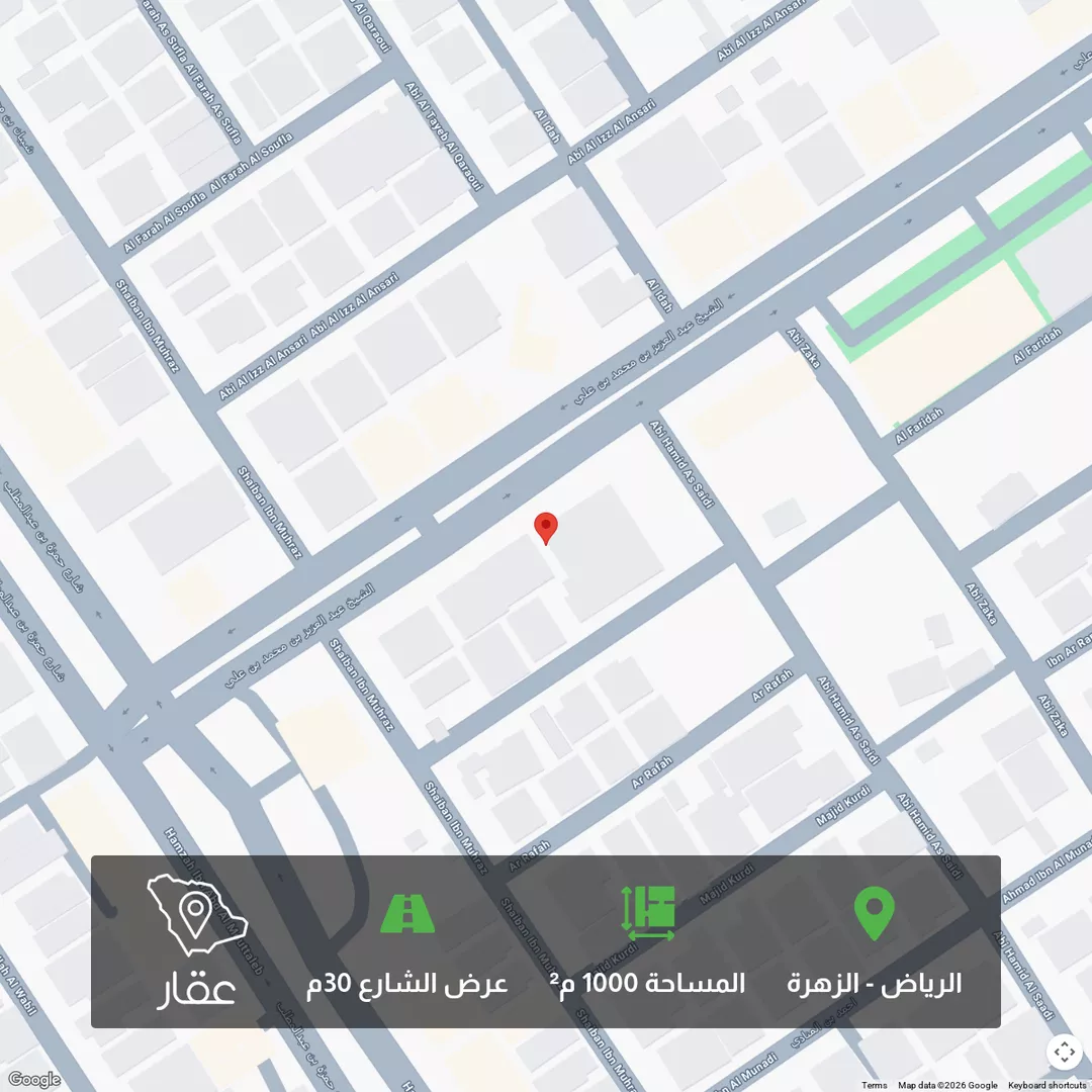 أرض للبيع في شارع الشيخ عبدالعزيز بن محمد بن علي, حي الزهرة, مدينة الرياض, منطقة الرياض 1 صورة