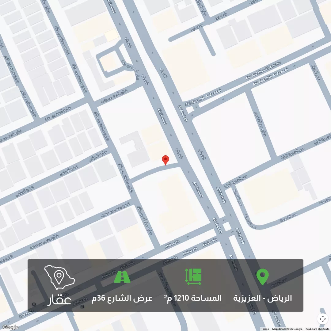 أرض للبيع في شارع الشباب, حي العزيزية, مدينة الرياض, منطقة الرياض 1 صورة