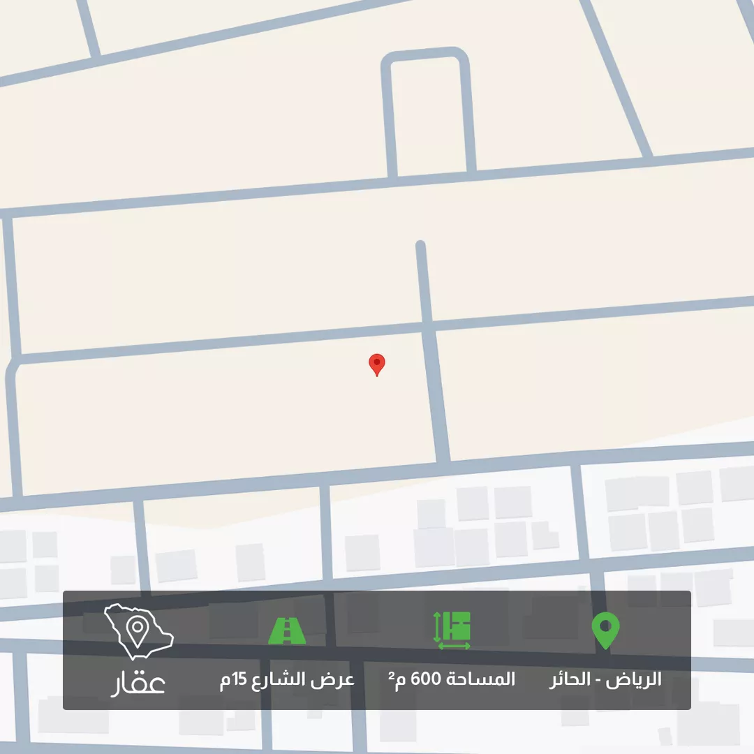أرض للبيع في شارع محمد حميدة, حي الحائر, مدينة الرياض, منطقة الرياض 1 صورة
