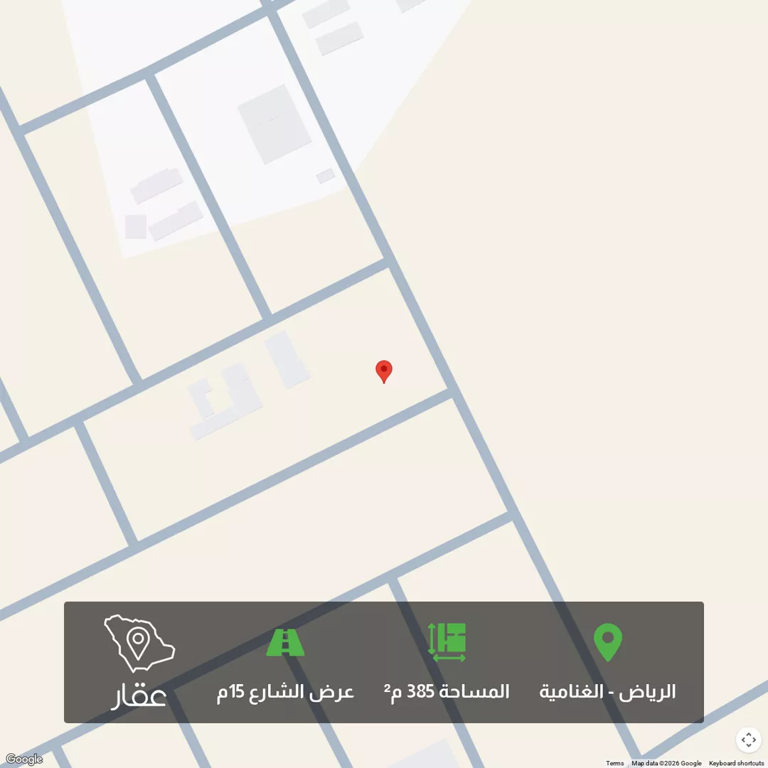 أرض للبيع في حي الغنامية, مدينة الرياض, منطقة الرياض 1 صورة