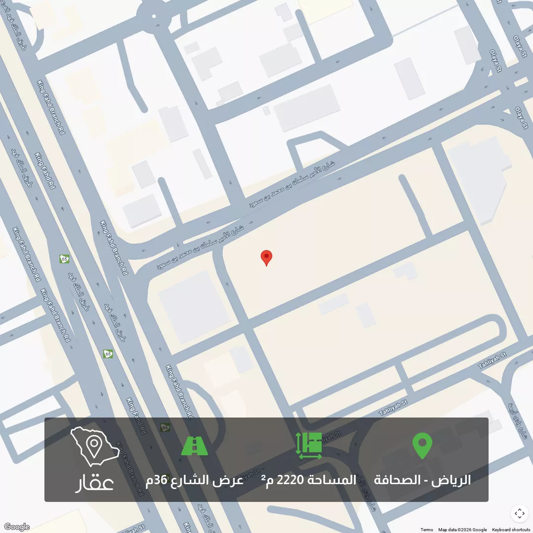 أرض للبيع في شارع الامير سلمان بن محمد بن سعو??, حي الصحافة, مدينة الرياض, منطقة الرياض 1 صورة