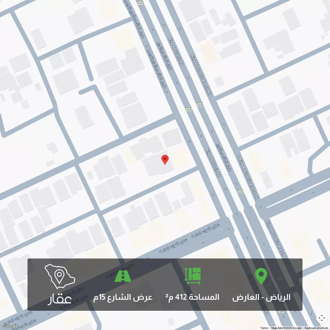 أرض للبيع في شارع البلدي, حي العارض, مدينة الرياض, منطقة الرياض 1 صورة