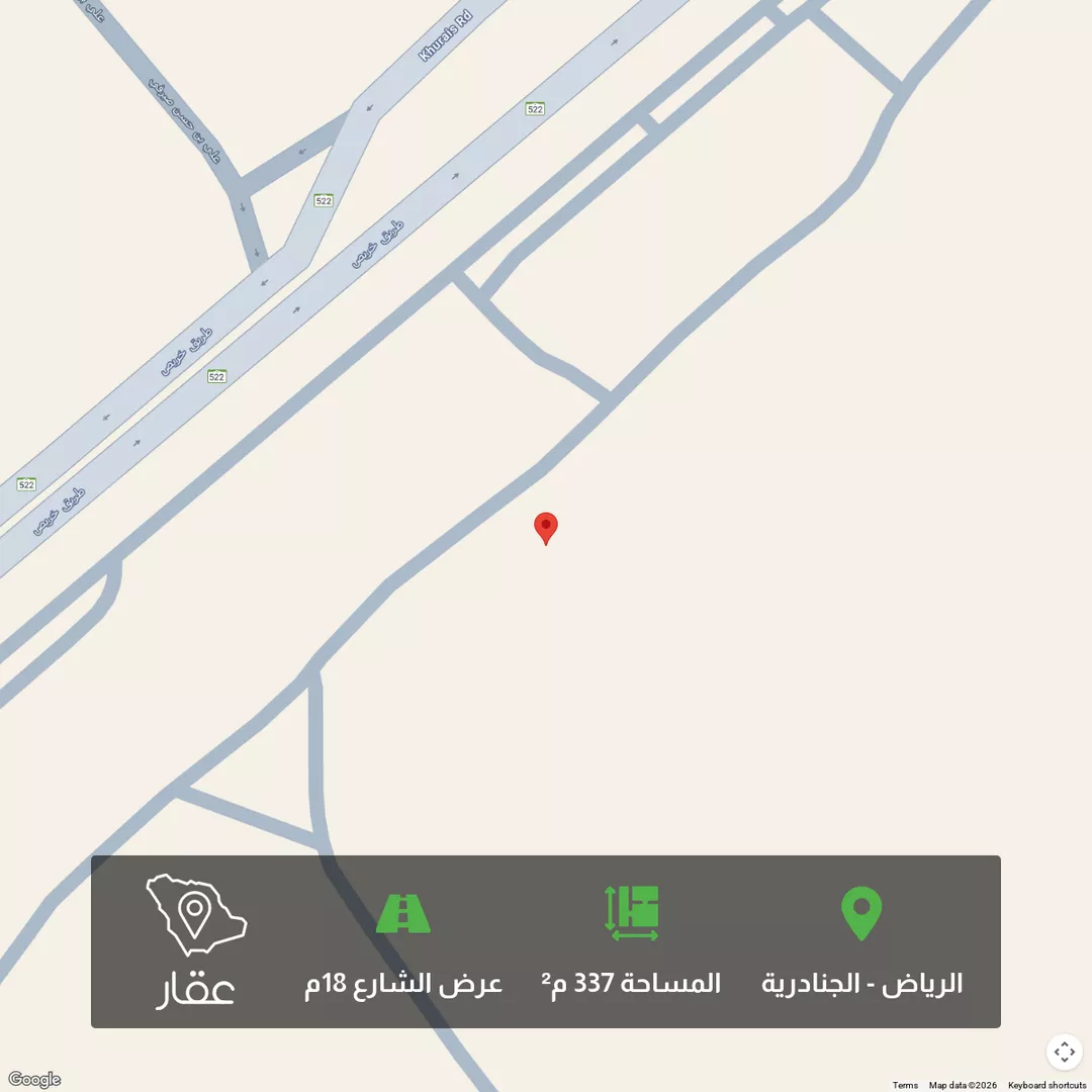 أرض للبيع في شارع علي الفزاري, حي النظيم, مدينة الرياض, منطقة الرياض 1 صورة