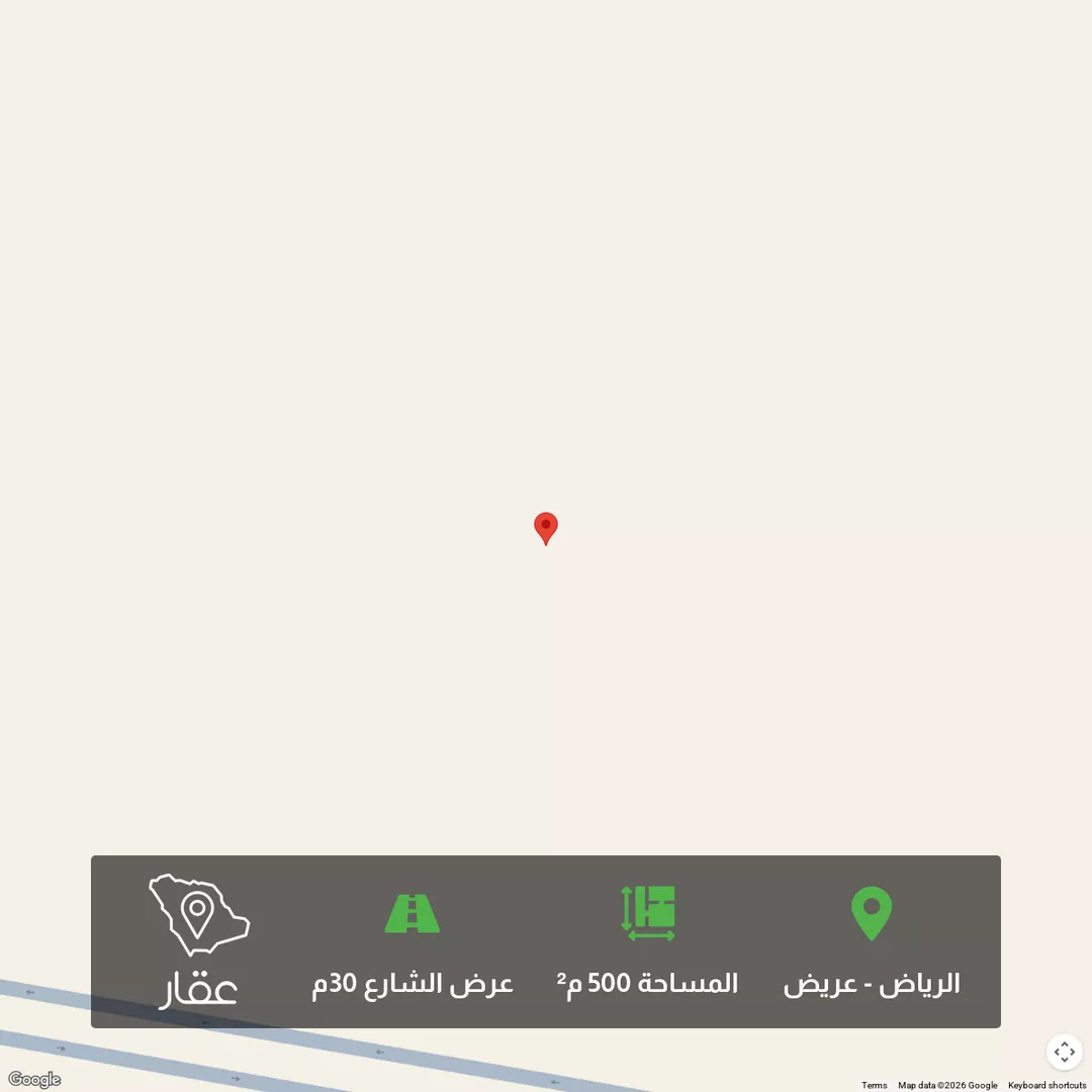 أرض للبيع في حي عريض, مدينة الرياض, منطقة الرياض 1 صورة