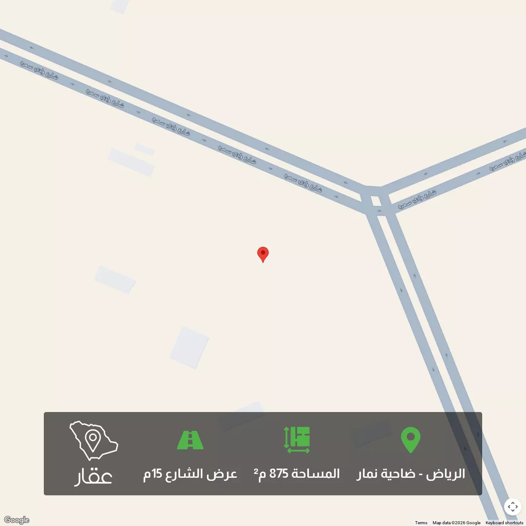أرض للبيع في شارع غالب بن بشر, حي ضاحية نمار, مدينة الرياض, منطقة الرياض 1 صورة