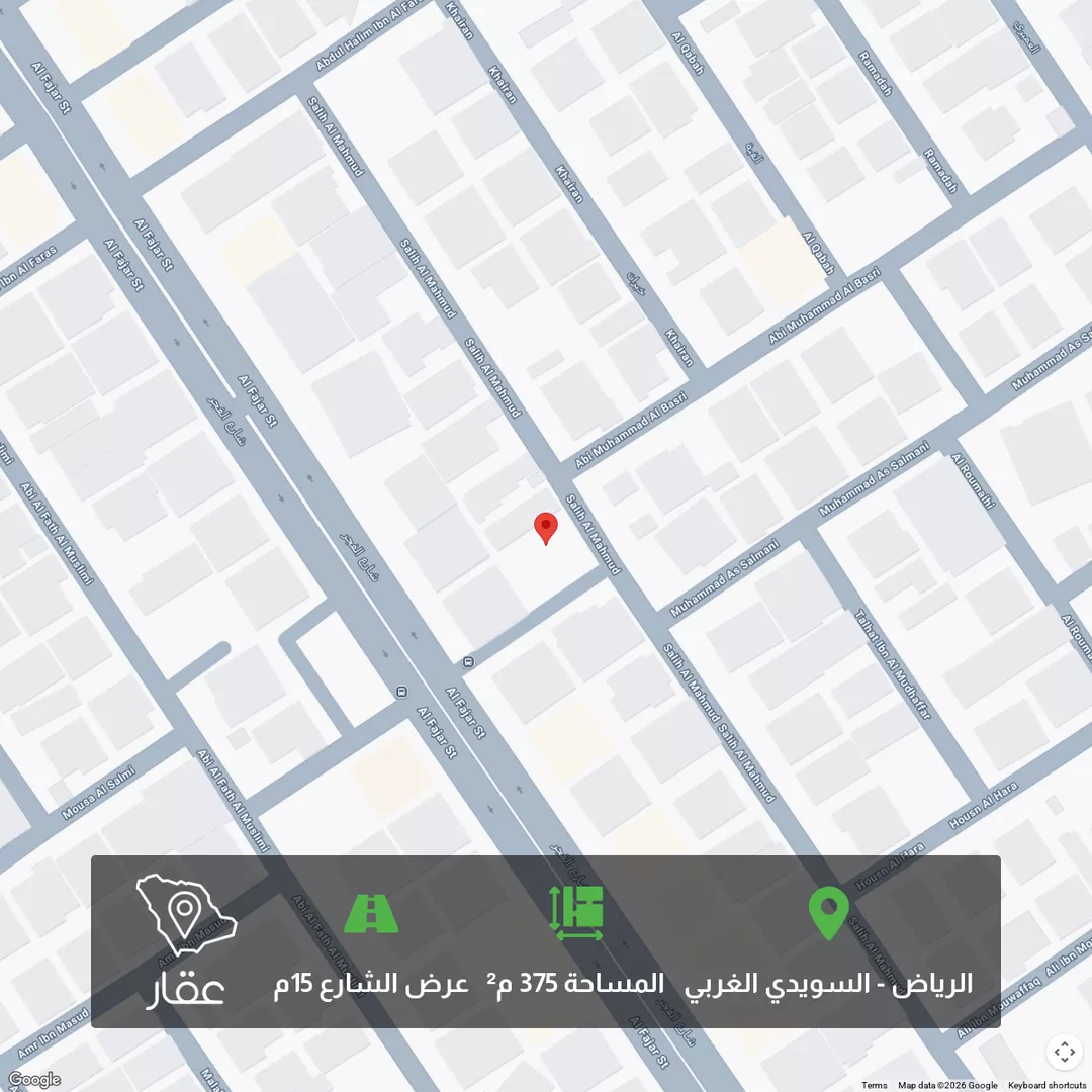أرض للبيع في شارع صالح المحمود, حي السويدي الغربي, مدينة الرياض, منطقة الرياض 1 صورة