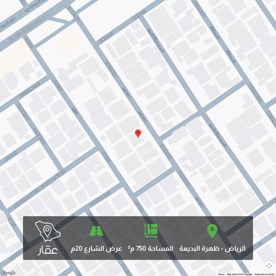 أرض للبيع في شارع هضبة نجد, حي ظهرة البديعة, مدينة الرياض, منطقة الرياض 1 صورة