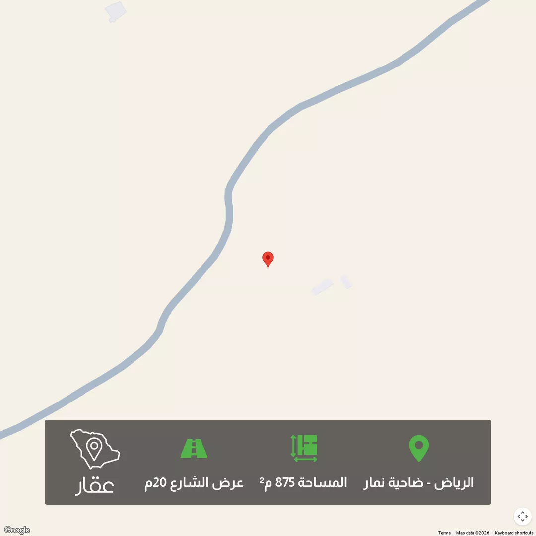 أرض للبيع في حي ضاحية نمار, مدينة الرياض, منطقة الرياض 1 صورة
