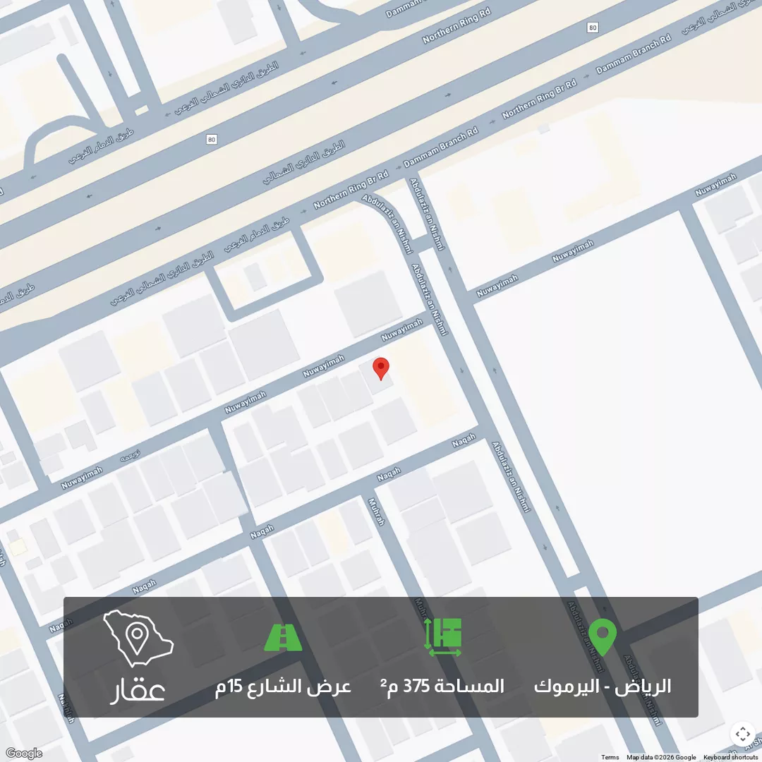 أرض للبيع في شارع نويعمه, حي اليرموك, مدينة الرياض, منطقة الرياض 1 صورة