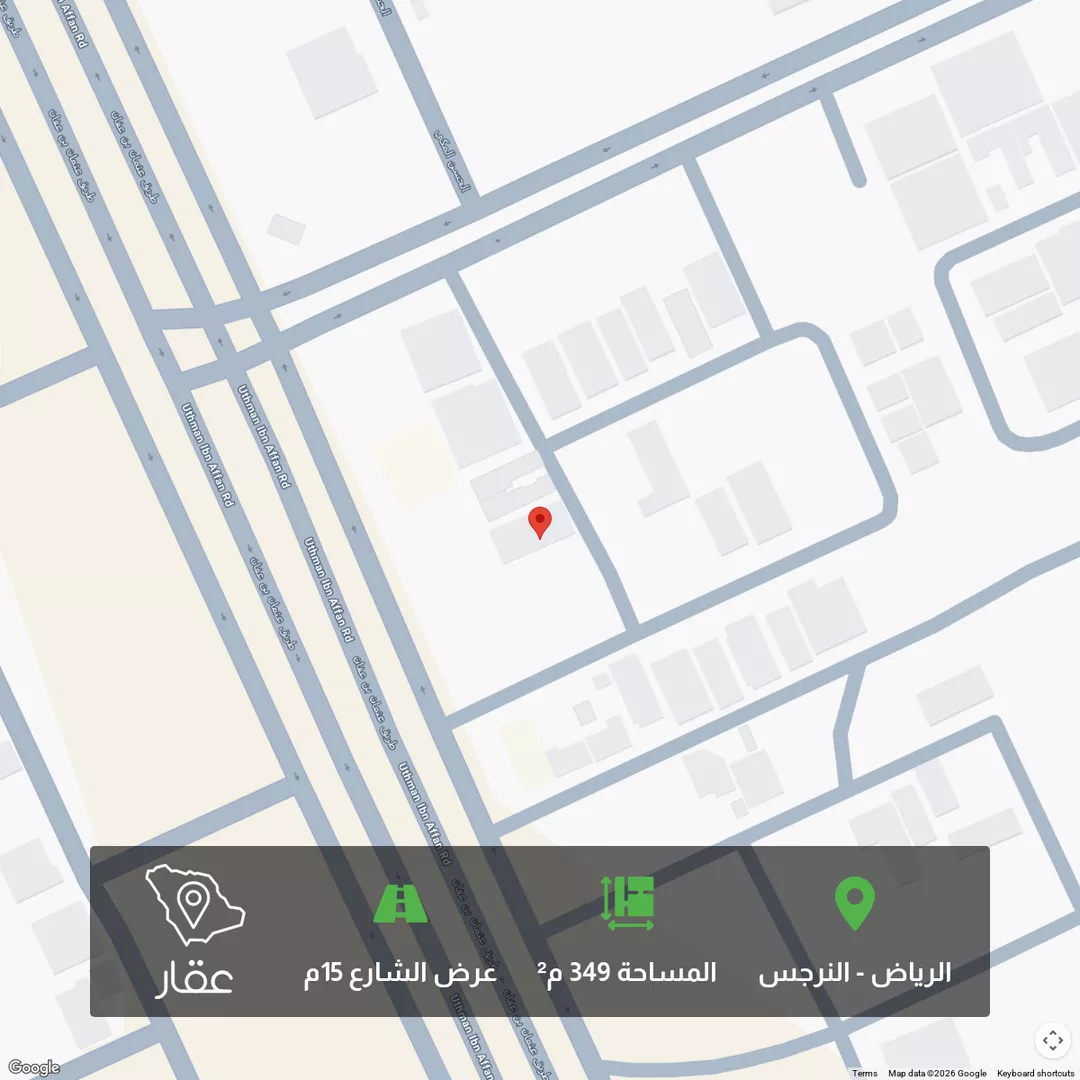 أرض للبيع في شارع سعد بن رضوان, حي النرجس, مدينة الرياض, منطقة الرياض 1 صورة