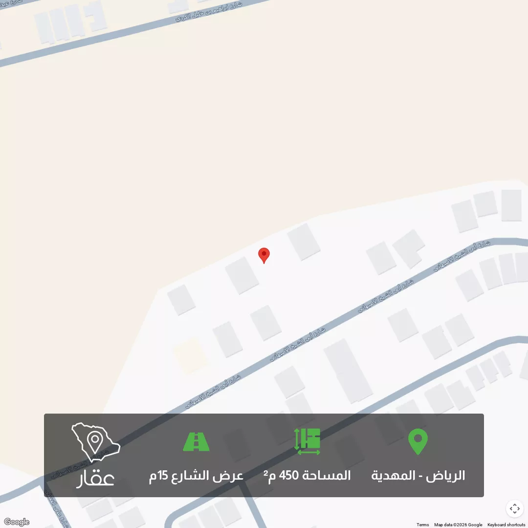 أرض للبيع في شارع الوادي الأبيض, حي المهدية, مدينة الرياض, منطقة الرياض 1 صورة