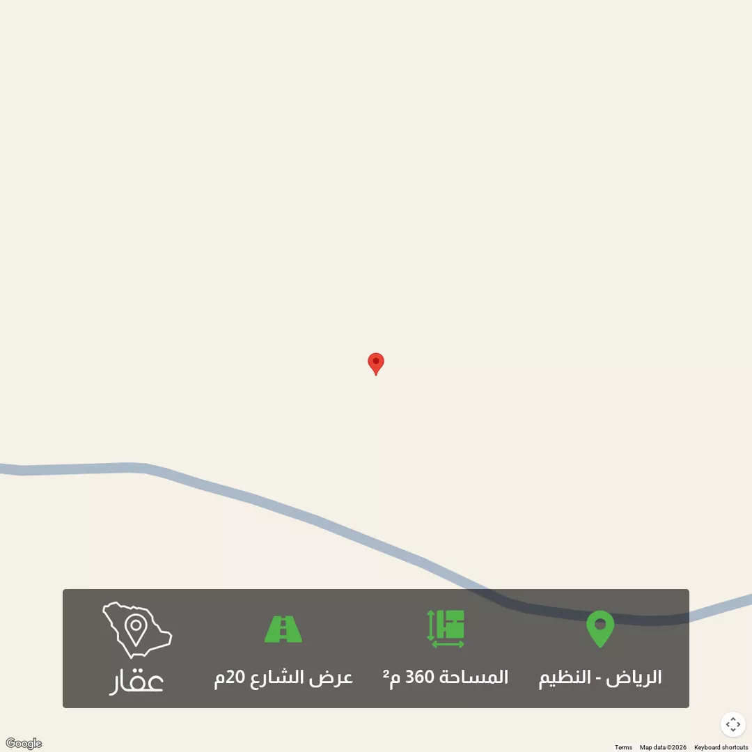 أرض للبيع في شارع 123, حي النظيم, مدينة الرياض, منطقة الرياض 1 صورة