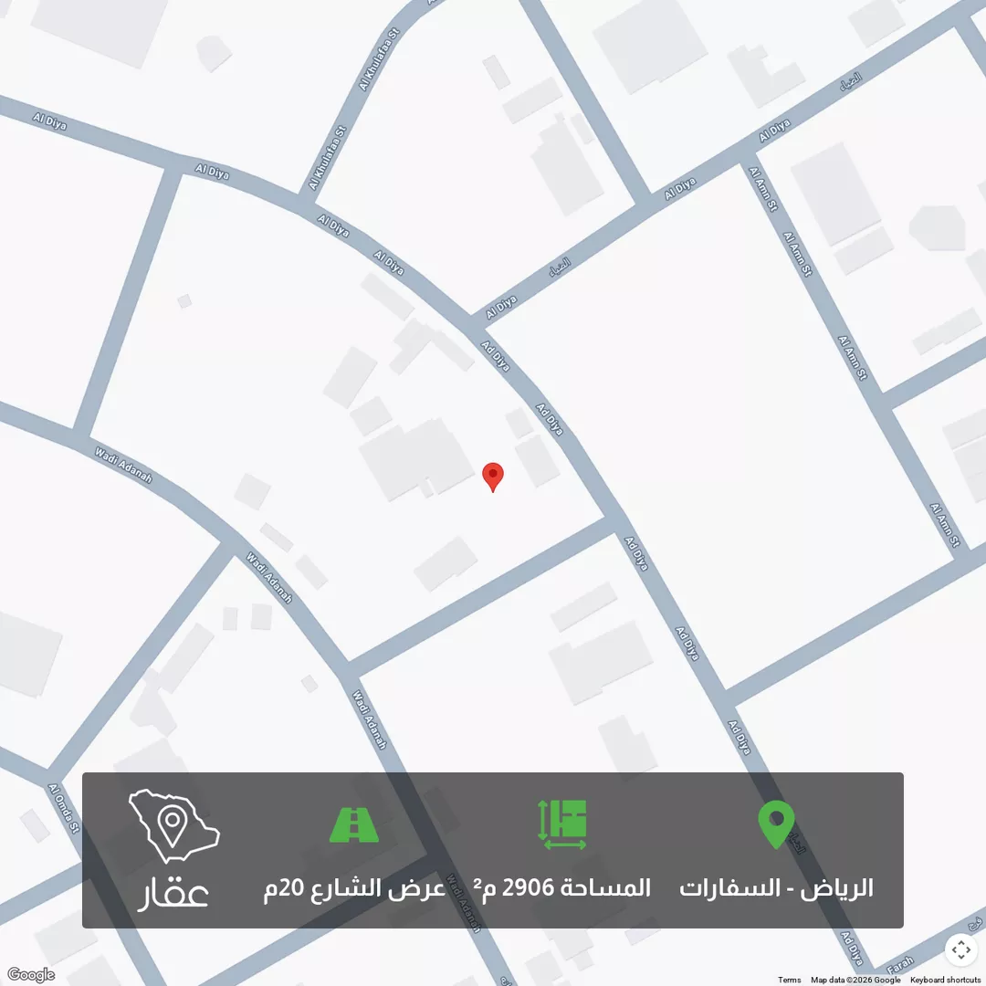 أرض للبيع في شارع الضياء, حي الخزامى, مدينة الرياض, منطقة الرياض 1 صورة