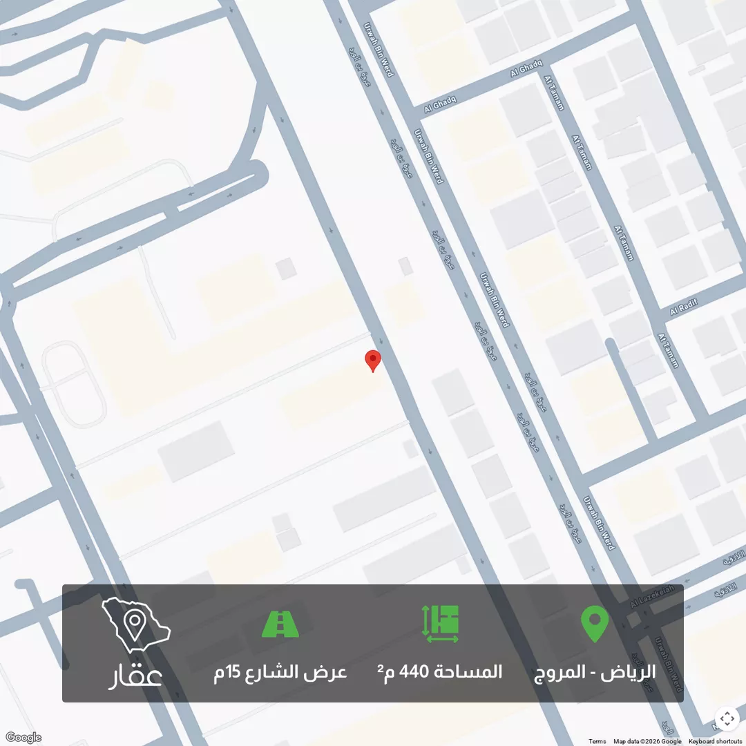 أرض للبيع في شارع الرمان, حي المروج, مدينة الرياض, منطقة الرياض 1 صورة