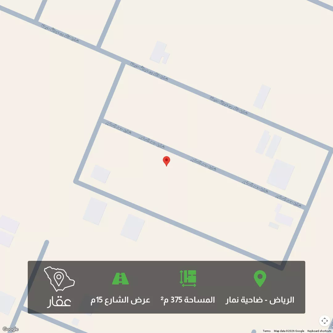 أرض للبيع في حي ضاحية نمار, مدينة الرياض, منطقة الرياض 1 صورة