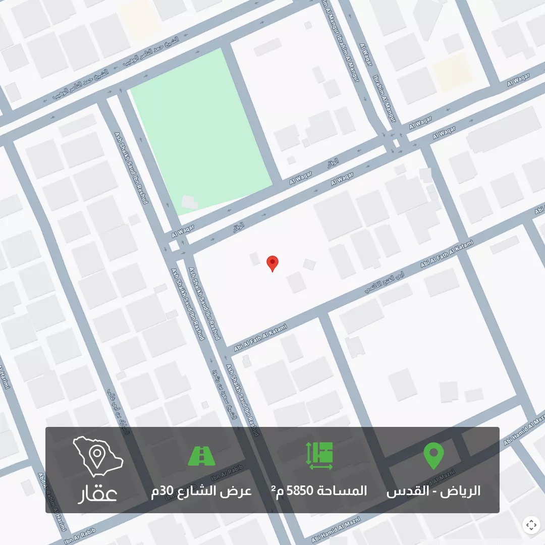 أرض للبيع في شارع الوقار, حي القدس, مدينة الرياض, منطقة الرياض 1 صورة