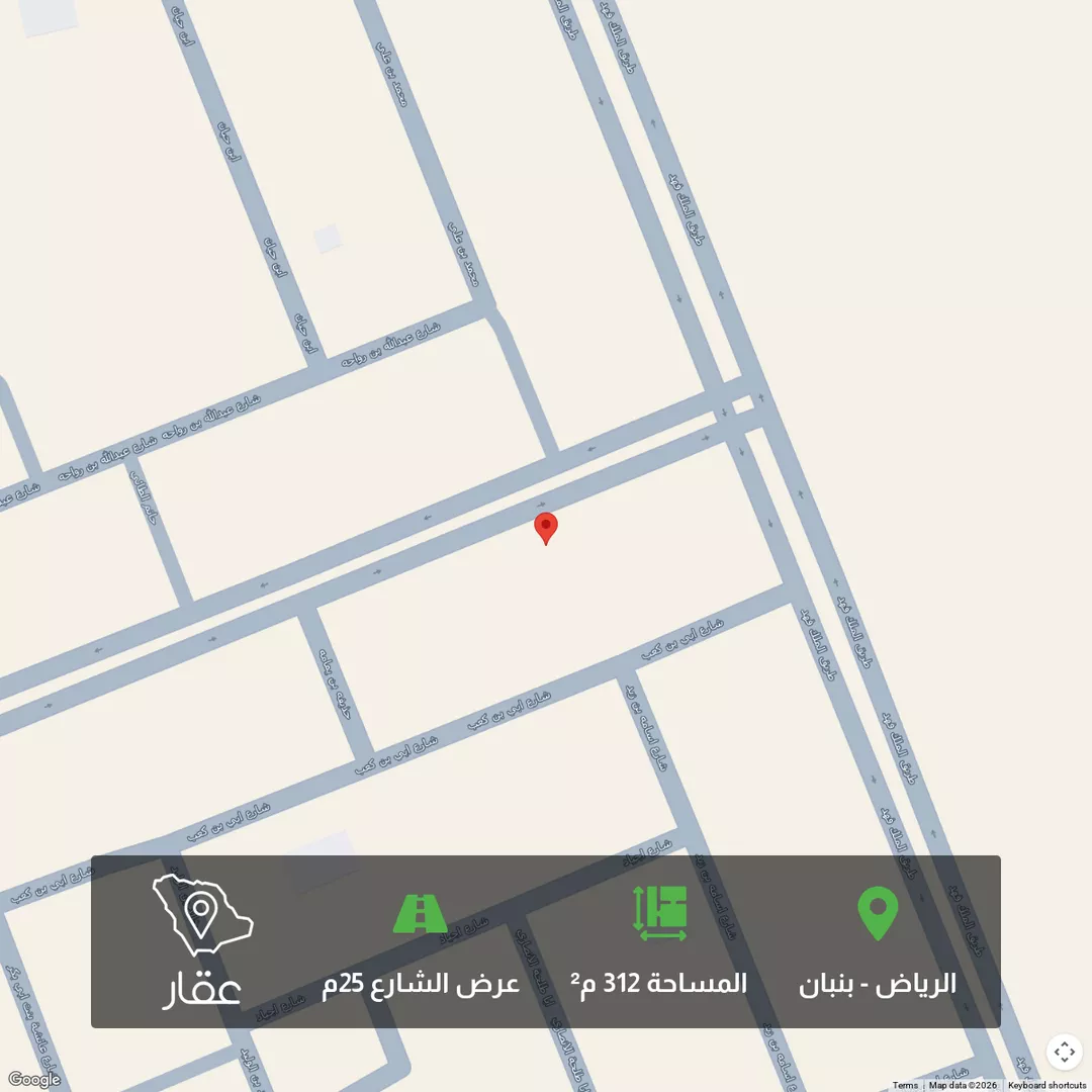 أرض للبيع في شارع عمرو ابن ام مكتوم, حي ملهم, مدينة ملهم, منطقة الرياض 1 صورة