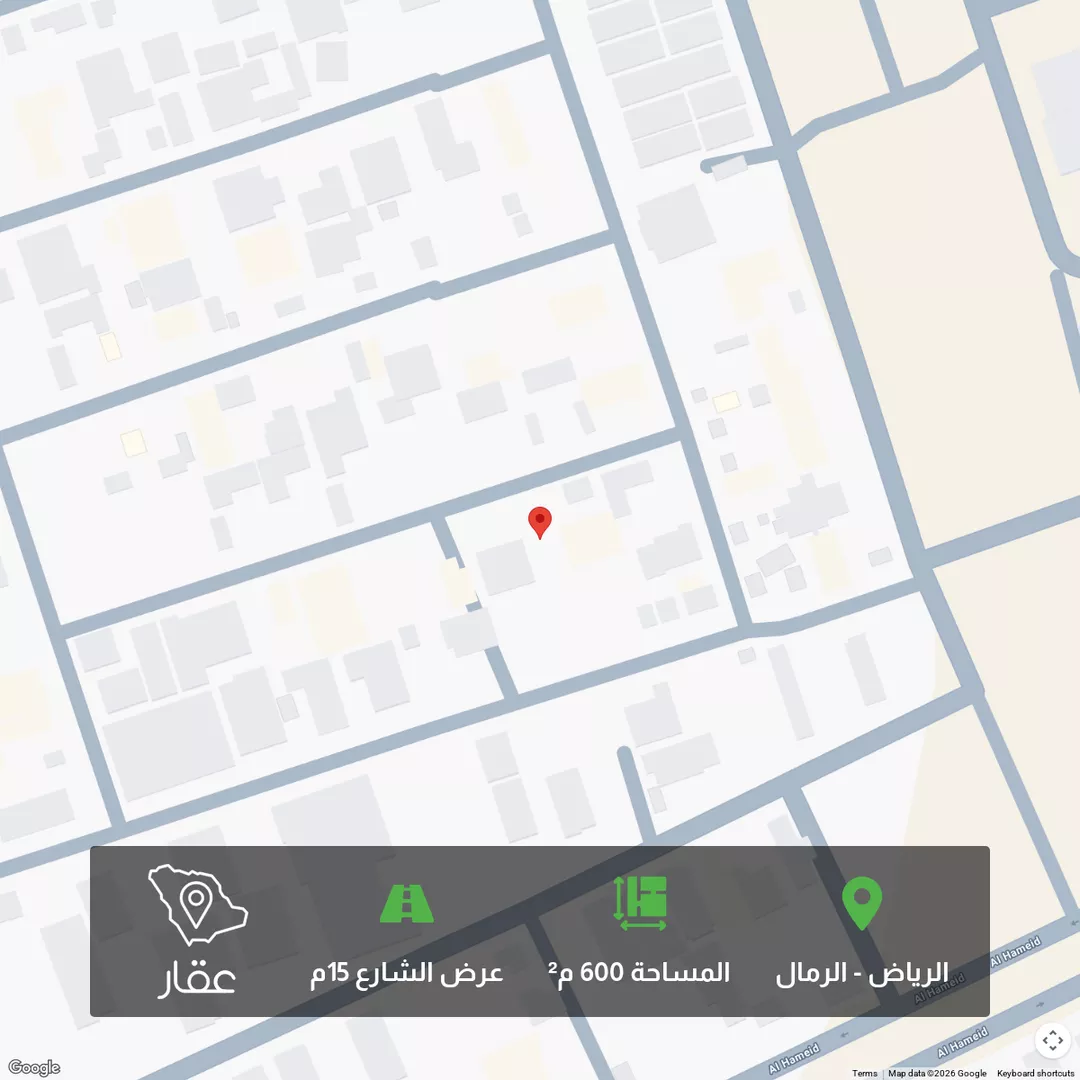 أرض للبيع في شارع محمد أبي نهية, حي الرمال, مدينة الرياض, منطقة الرياض 1 صورة