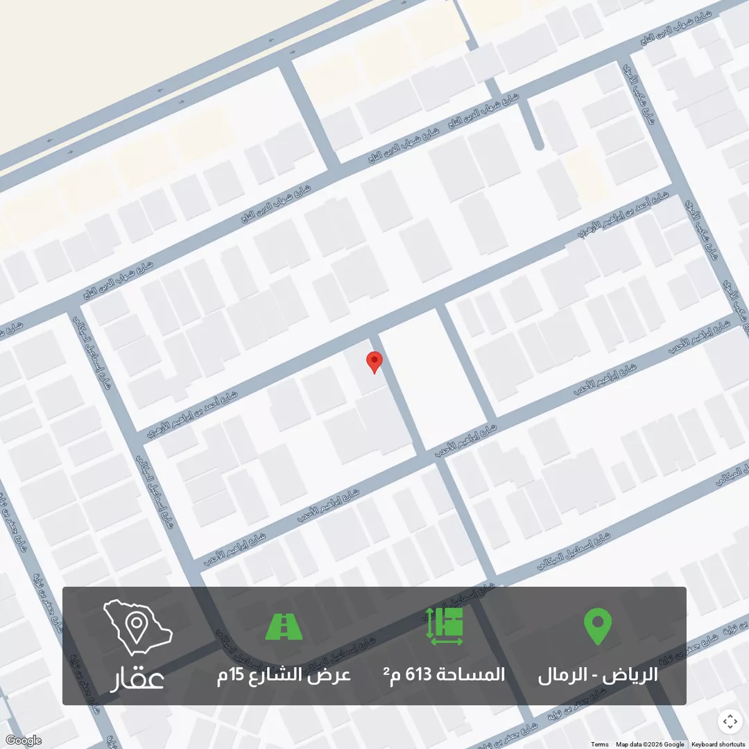 أرض للبيع في شارع أحمد بن إبراهيم الأزهري, حي الرمال, مدينة الرياض, منطقة الرياض 1 صورة